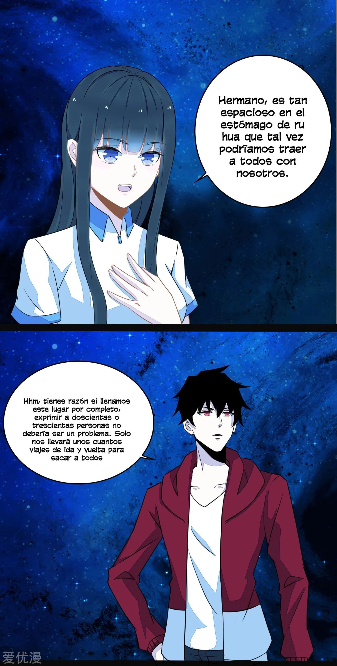 El rey del apocalipsis > Capitulo 129 > Page 11